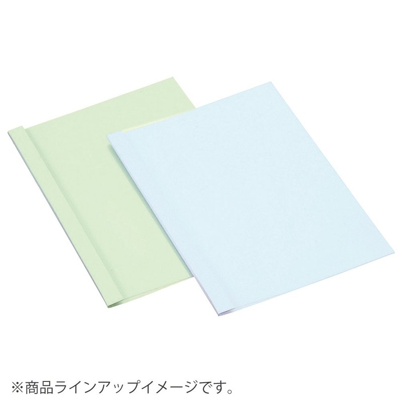 コクヨ 製本カバー 片面クリアー A4 30枚分 緑 10冊 セキ-CA4NG-3
