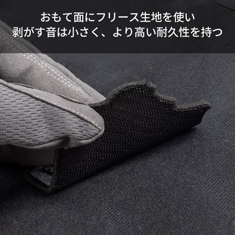 OneTigris Military Patch Holder Board Paste Board Hobby Black