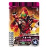 kamen rider forze astro switch set 03