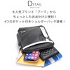 Puma J20314 Men's Shoulder Bag, Session Mini Shoulder Bag, Black