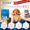PETLINKMORE Dogs and Cats Oral Care Supplement, Sprinkle, Toothpaste, Bad
