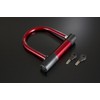 Bike Parts Center Wide Type U Lock Red