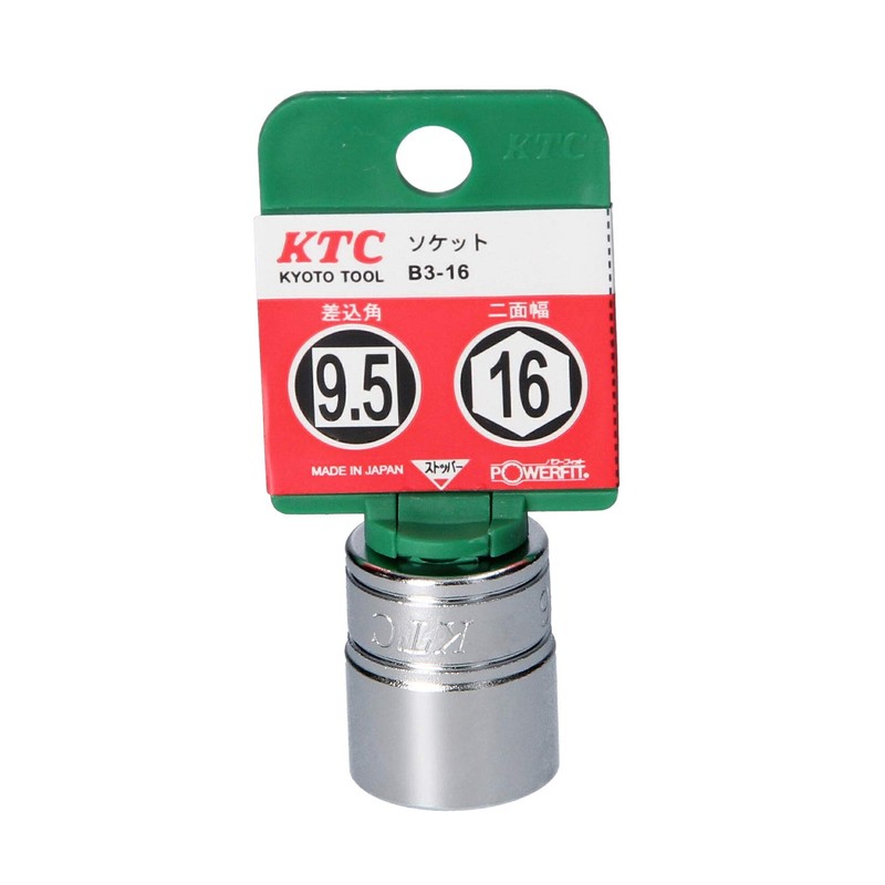 Kyoto Machine Tools (KTC) Socket Hexagonal B3-16-H 0.6 inches (16