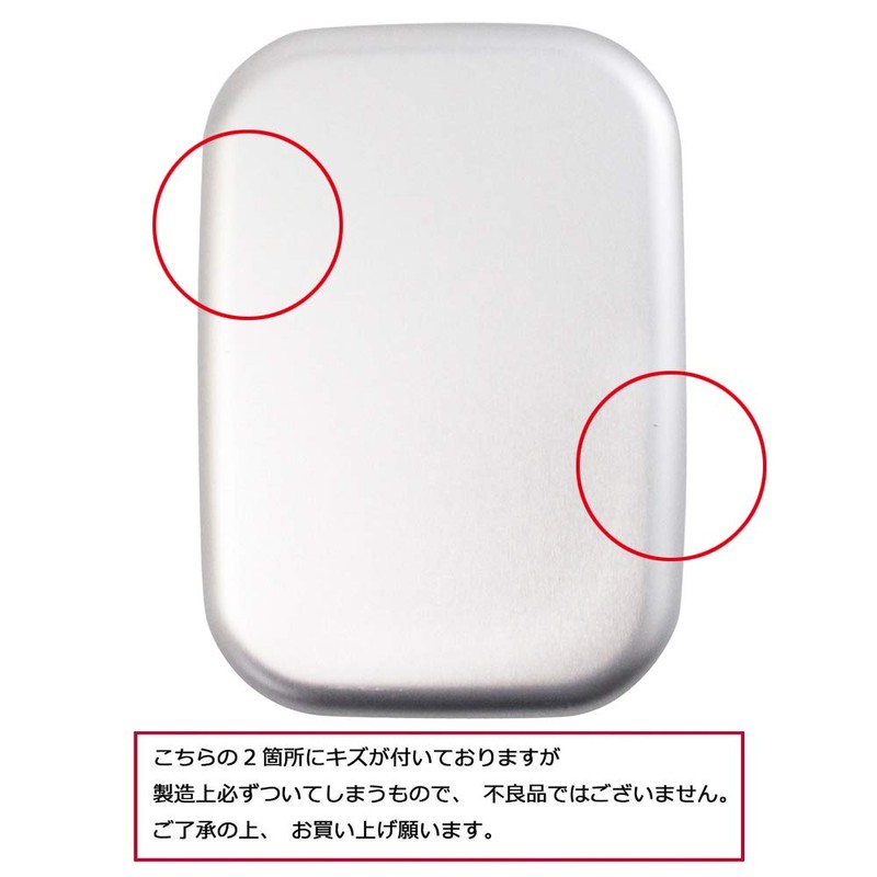 SKATER 199042 Watch, Resin, Cranberry