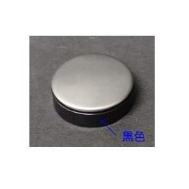 [10192240, AB-PB4(C)] Takara Standard Bathroom Bathtub Drain Parts Push Button (For One-Push Drain Stopper)