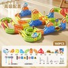 Electric Magnetic Train Track Set for Kids – Interactive Building