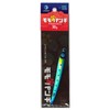 JUMPRIZE Metal Jig, Peach Punch, 1.1 oz (30 g), #03