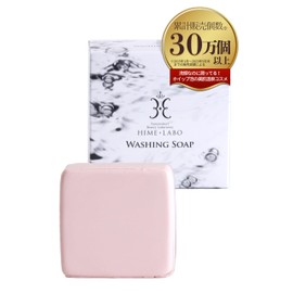 Hime Labo Facial Soap for Sensitive Skin Solid Soap Foam Dry Skin 80g Tamago Hot Spring Water Moisturizing Care Fragrance-Free Domestic Foaming Low Irritation