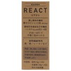 Katsuraya Fine Goods Miya Antique Technic Dyes REACT React Black