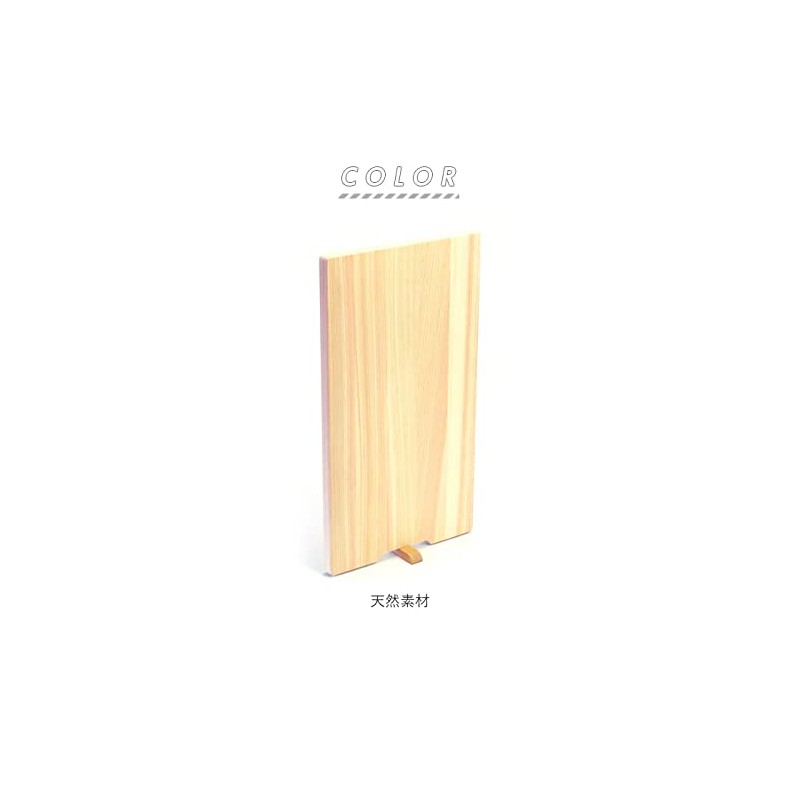 TOSARYU/Large Cutting Board with Stand