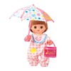 Mell-chan Care Accessory, Umbrella Set