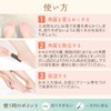 Heel Exfoliating Bath Small Size (Heel File Exfoliating Wash OK