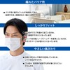 OO Osaki 51408 Medical Mask, Professional Mask, 50 Pieces, One