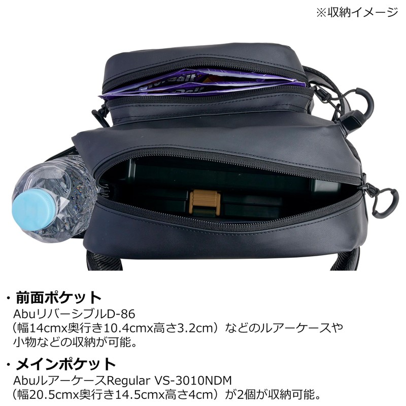 AbuGarcia Angler Hip Bag Mini Coated Black