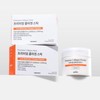 더코코 300달톤 콜라겐 세트 (100g+30포x2) The Coco 300 Dalton Collagen
