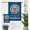 Hanukkah Wall Art Chanukah Gifts Home Decor Banner Room Flag