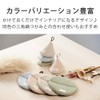 AND NEE (&NE) Round Pot Holder Natural Green 1 piece
