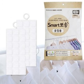 TPG Smart Posong (2P for closet) Moisture remover silica gel 3ea