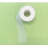 HeatnBond EZ Seam Fusible Batting Tape for Quilt Batting Seams,