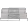 Mind Reader 3 Tier Metal Mesh Kitchen Storage Organizer, 2