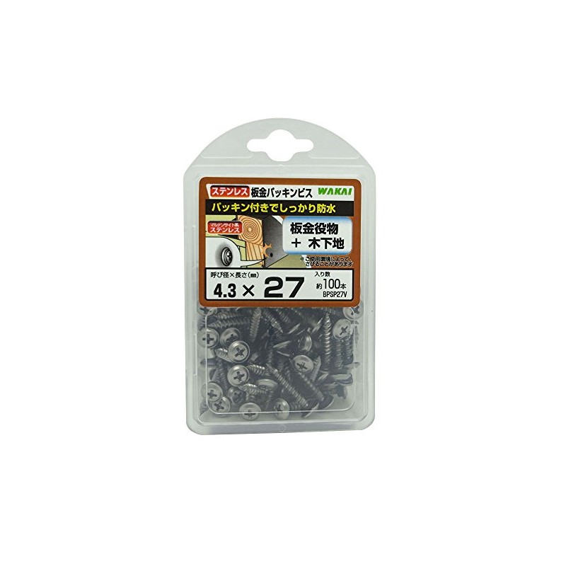 Wakai Stainless Steel Sheet Metal Washer Screw Length 1.1 inches