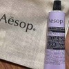 Aesop Eleos Aromatic Hand Balm 75ml / 이솝 엘레오스 아로마틱