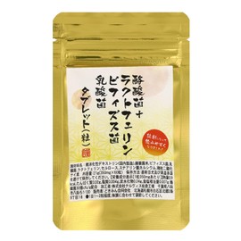 酪酸菌＋ ラクトフェリン ビフィズス菌 乳酸菌 タブレット 60粒 1粒に酪酸菌30億cfu/g配合