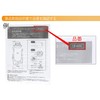 OSK 092398 Replacement Gasket for Stainless Steel Bottle SB-600DC, 600D