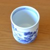 Yunomi Tea Bowl, High Quality, Arita Ware, Hasamiyaki, Handwritten, Taitan,