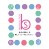 Kai Corporation BeSELECTION Shower Cap Hair Cap 2P HK0161