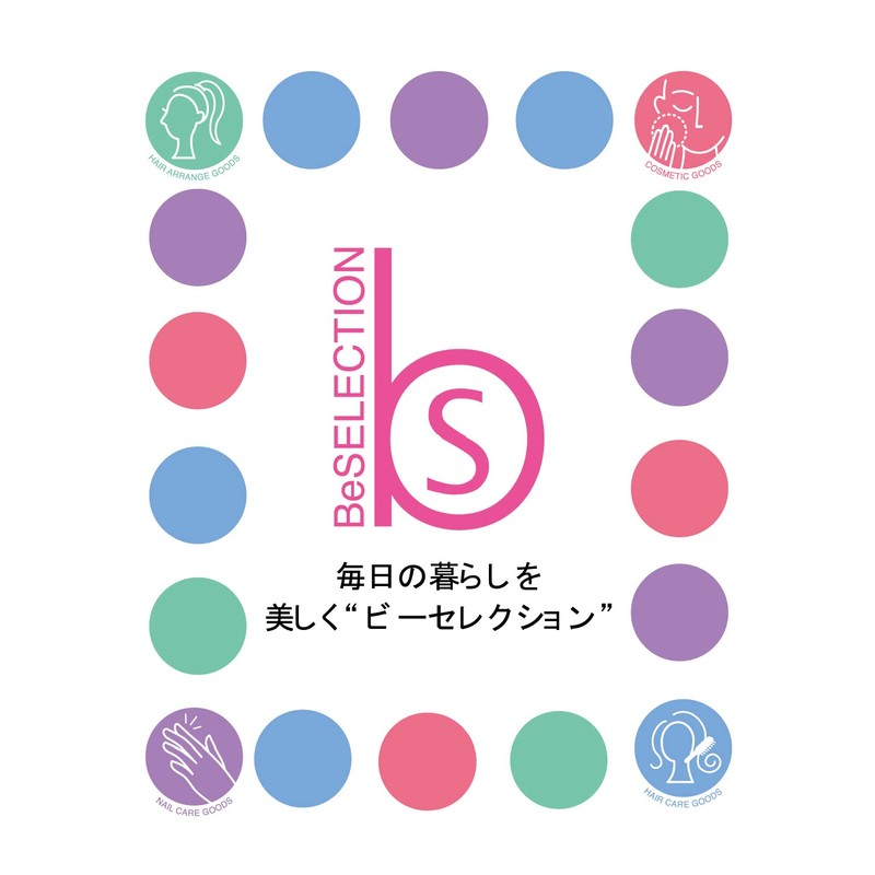 Kai Corporation BeSELECTION Shower Cap Hair Cap 2P HK0161