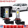 SHENKENUO 9005 HB3 LED Headlight Bulb for Car & Truck