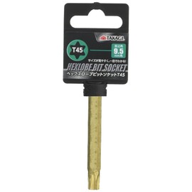 Takagi T45 Hex Srobe Bit Socket