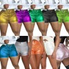 Shiyinvie Metallic Faux Shorts High Waist, White Faux Leather Short,