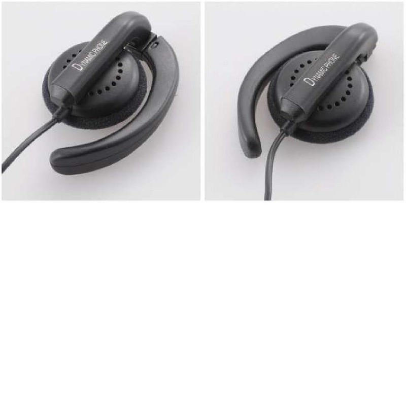 オーム電機 (ラジオ用)ダイナミックモノラルイヤホン 3.5Φ 1.5m ブラック レギュラー EAR-0013