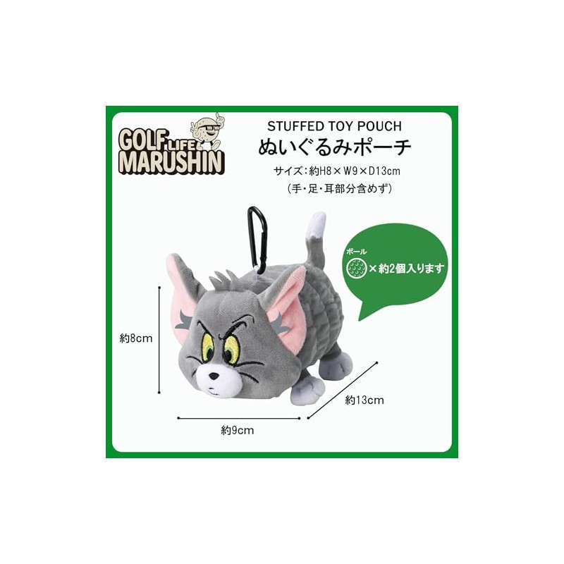 Marushin Golf Pouch Tom and Jerry After Passing through Oil
