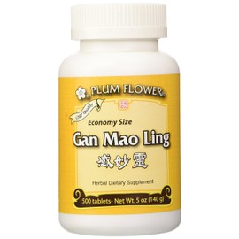 Gan Mao Ling ECONOMY SIZE, 500 ct, Plum Flower