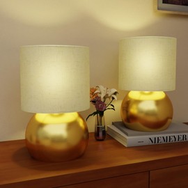 TGBSHINE Set of 2 Small Gold Spherical Base Bedside Table Lamp with Textured Linen Shade (Bulb Included)