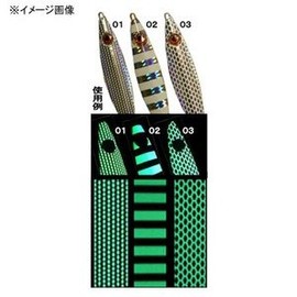 OFFICE ACCEL SG-02 Stretch Holo Seal Glow