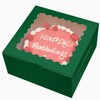 Bakepacker Bakepacker 36pcs 10x10x5 Inches Deep Green Cake Boxes with
