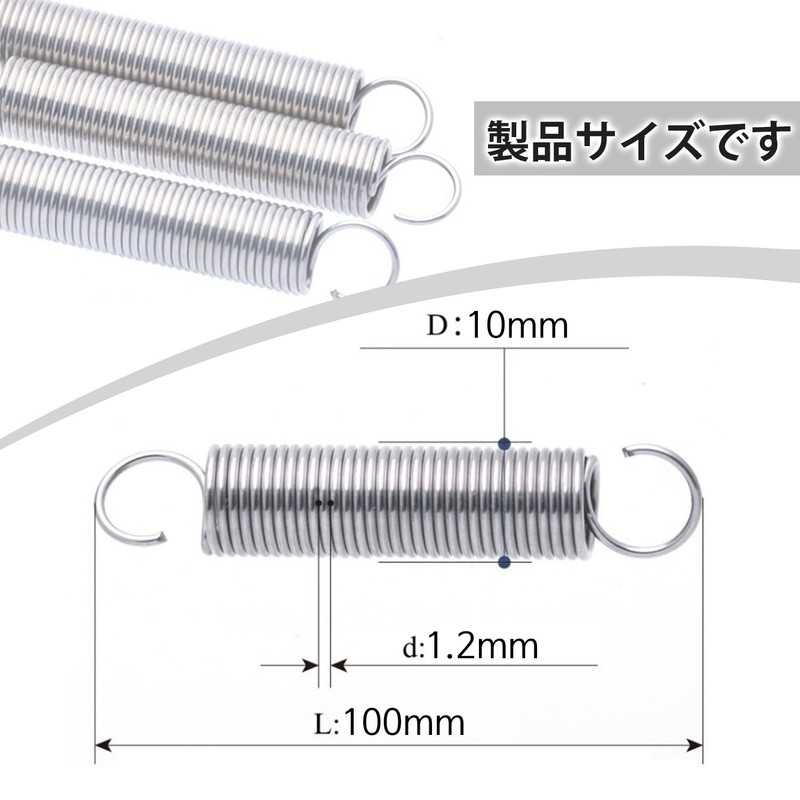 Tension Spring Stainless Steel Pull Spring Push Spring Spring Small