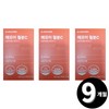Living Factory H Partner A total of 9 months' worth of iron, non-heme iron, and vitamin C. / 철분 비헴철 비타민c 총 9개월분