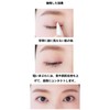 Yesmart YES102-17 Double Layer, Local Adjustment, Eyelid Tape, 396 Sheets,