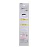 Silk Jet Axle Rough Blade Replacement Blade 8.3 inches (210