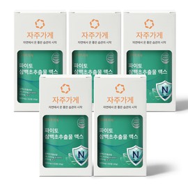 Jaju Store Phyto Sambaek Herb Extract Max Domestic Sambaek Herba, 5 pcs / 자주가게 파이토 삼백초추출물 맥스 국산 삼백초, 5개