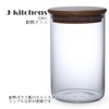 J-kitchens No751997 Heat Resistant Container, Glass, Canister, Φ3.7 x H5.9