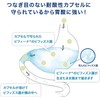 Morishita Jintan Health Aid Biffina R (Regular) 60-day supply (60