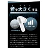 明誠 集音器 高齢者【2025年進化モデル&1台2役】Bluetooth 5.4 ワイヤレスイヤホン カナル型 AIノイズキャンセル 3段階音量調節 音声拡聴器 簡単操作