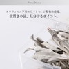 SoulSofa White Sage, California Produced, Natural Incense, Branched, Purifying, Smudging,