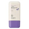 Skinfood Berry Moisture Sun Cream 50ml (SPF50+) x 6 / 스킨푸드 베리 수분 선크림 50ml(SPF50+) x 6개